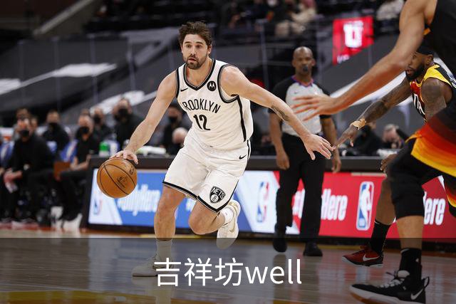 吉祥坊well公司介绍